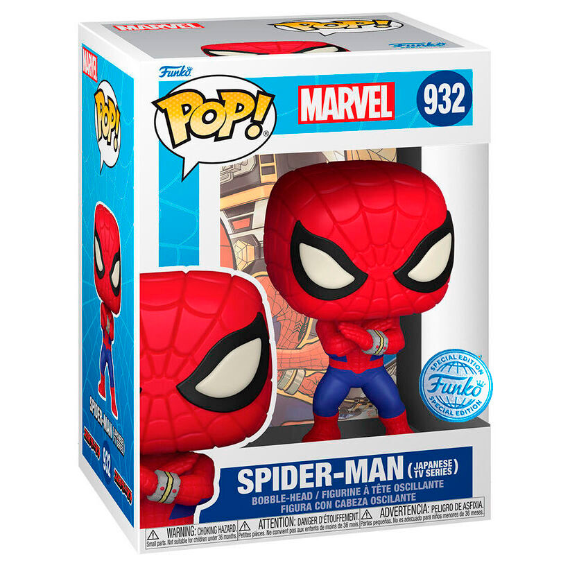Figura POP Marvel Spiderman Exclusive FUNKO