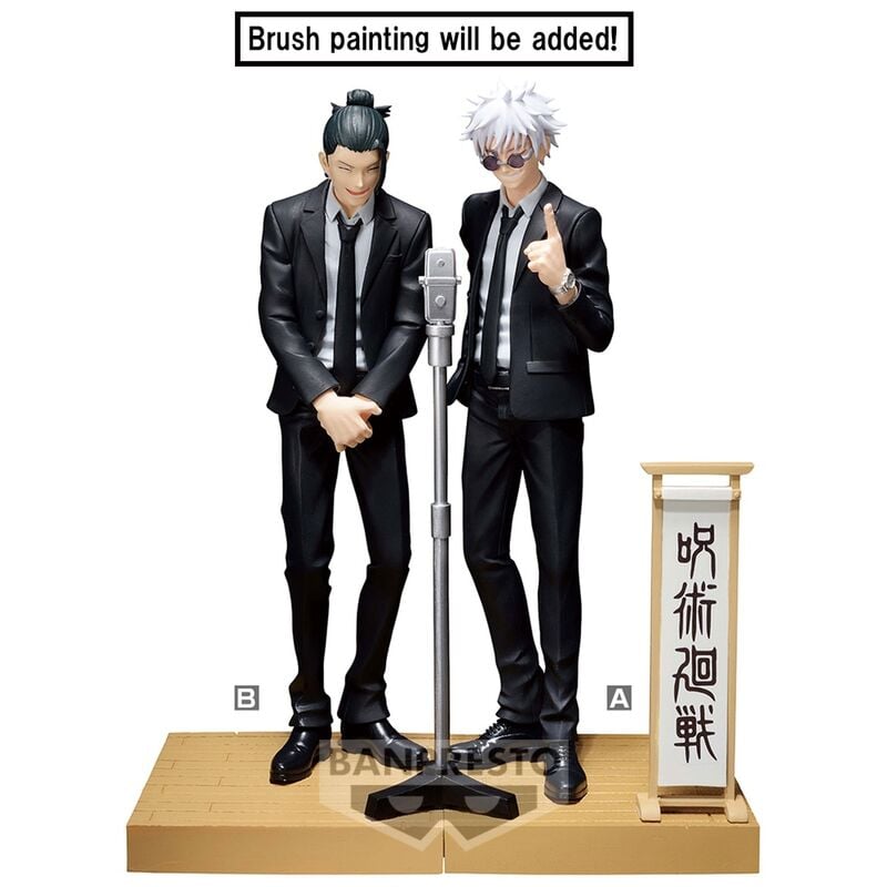 Figura Suguru Geto Diorama Jujutsu Kaisen 15cm BANPRESTO