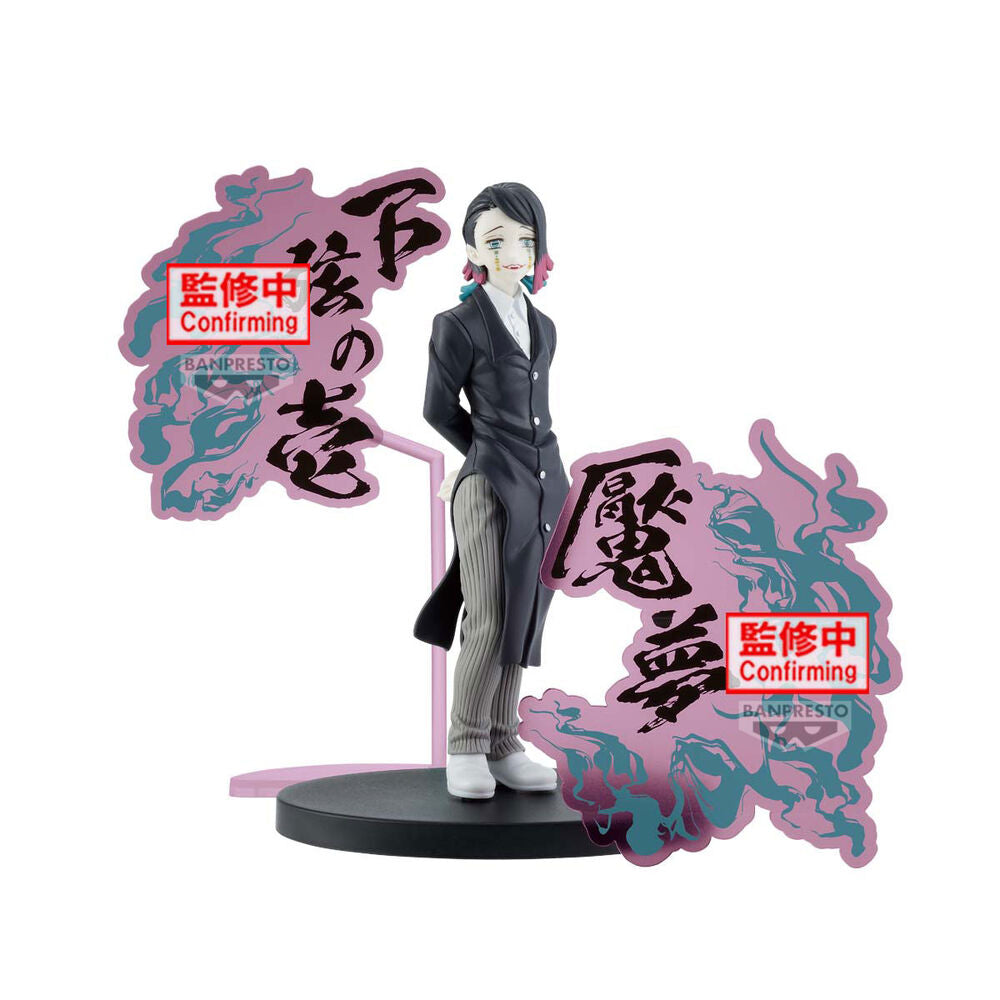 Figura Enmu Demon Series Demon Slayer Kimetsu no Yaiba 17cm BANPRESTO