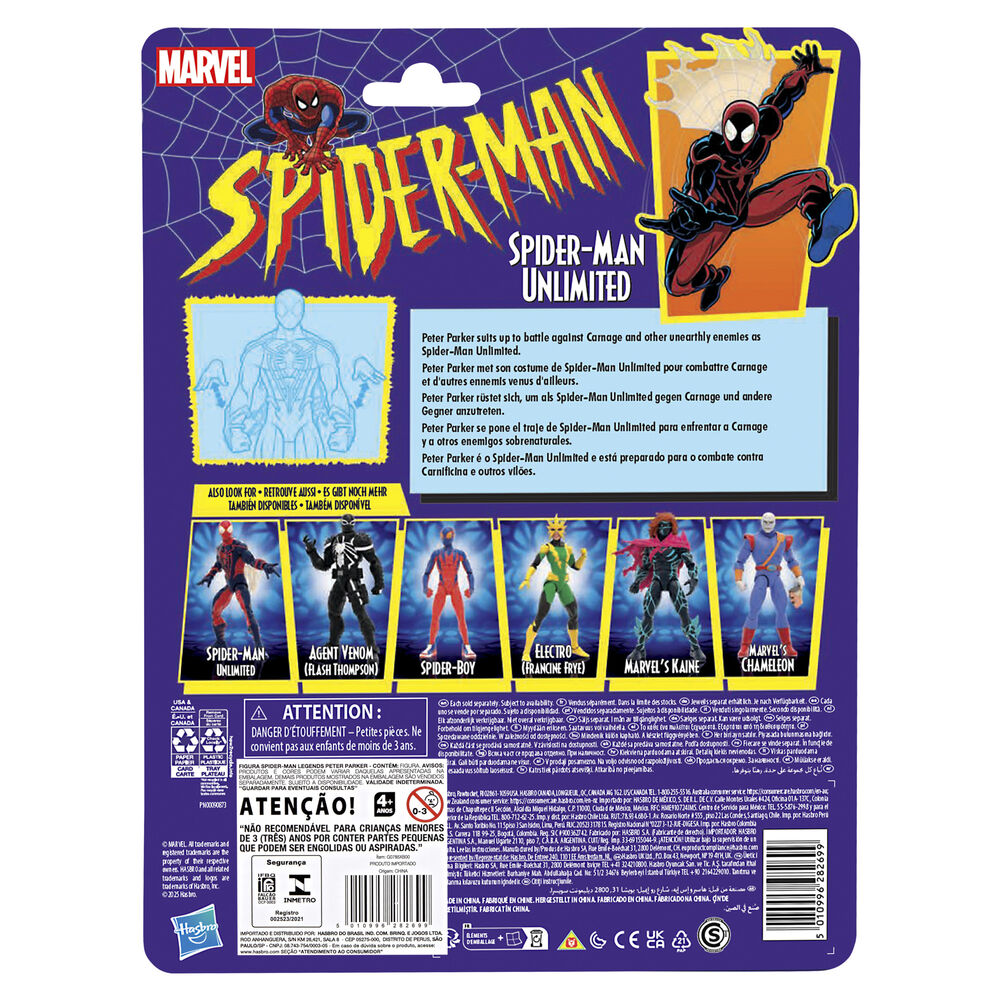 Figura Spider-Man Unlimited Spiderman Marvel Comics 15cm HASBRO