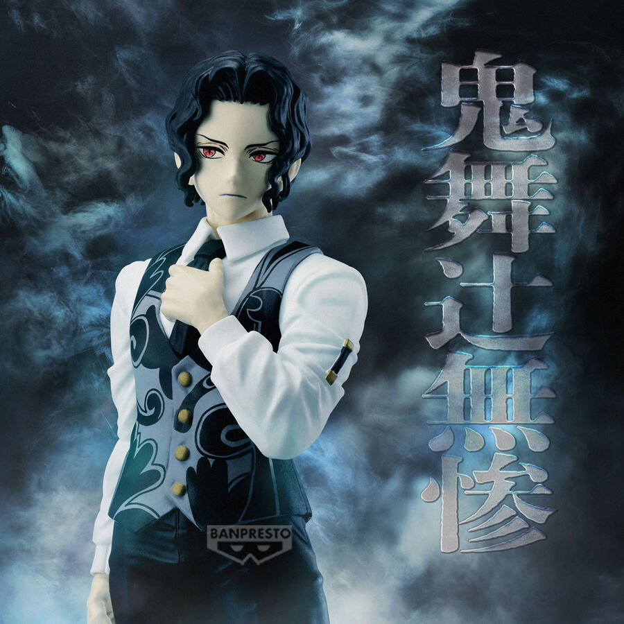 Figura Kibutsuji Muzan Demon Slayer Kimetsu no Yaiba 17cm BANPRESTO