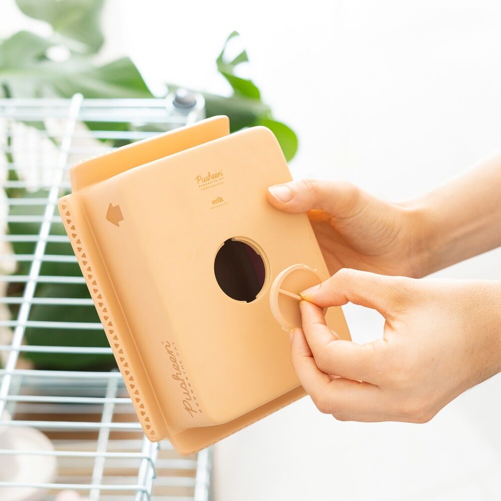 Hucha Pusheen ERIK