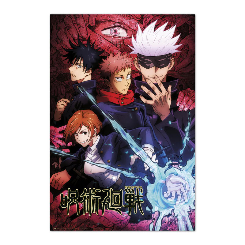 Poster Jujutsu Kaisen ERIK