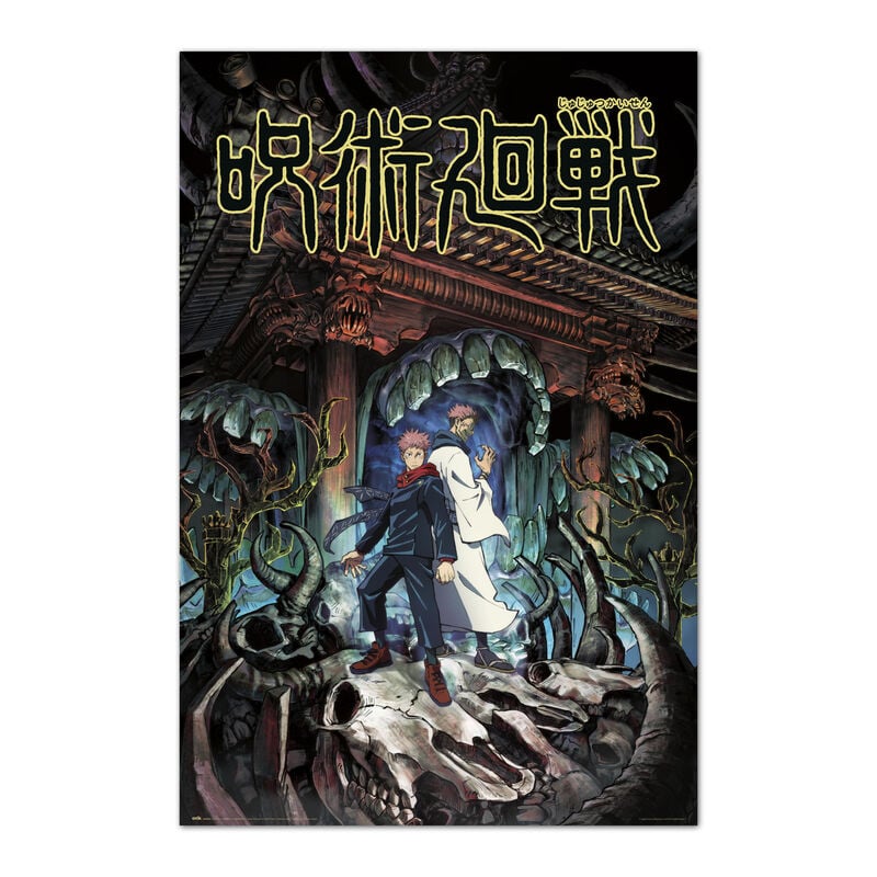 Poster Yuji & Sukuna Jujutsu Kaisen ERIK