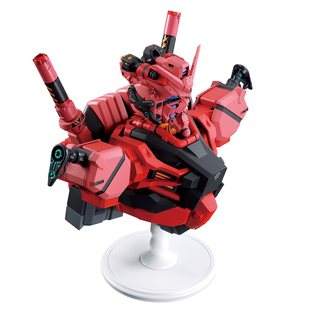 Figura Ichibansho Red Gundam GQuuuuuuX vol.4 Mobile Suit Gundam 18cm BANPRESTO