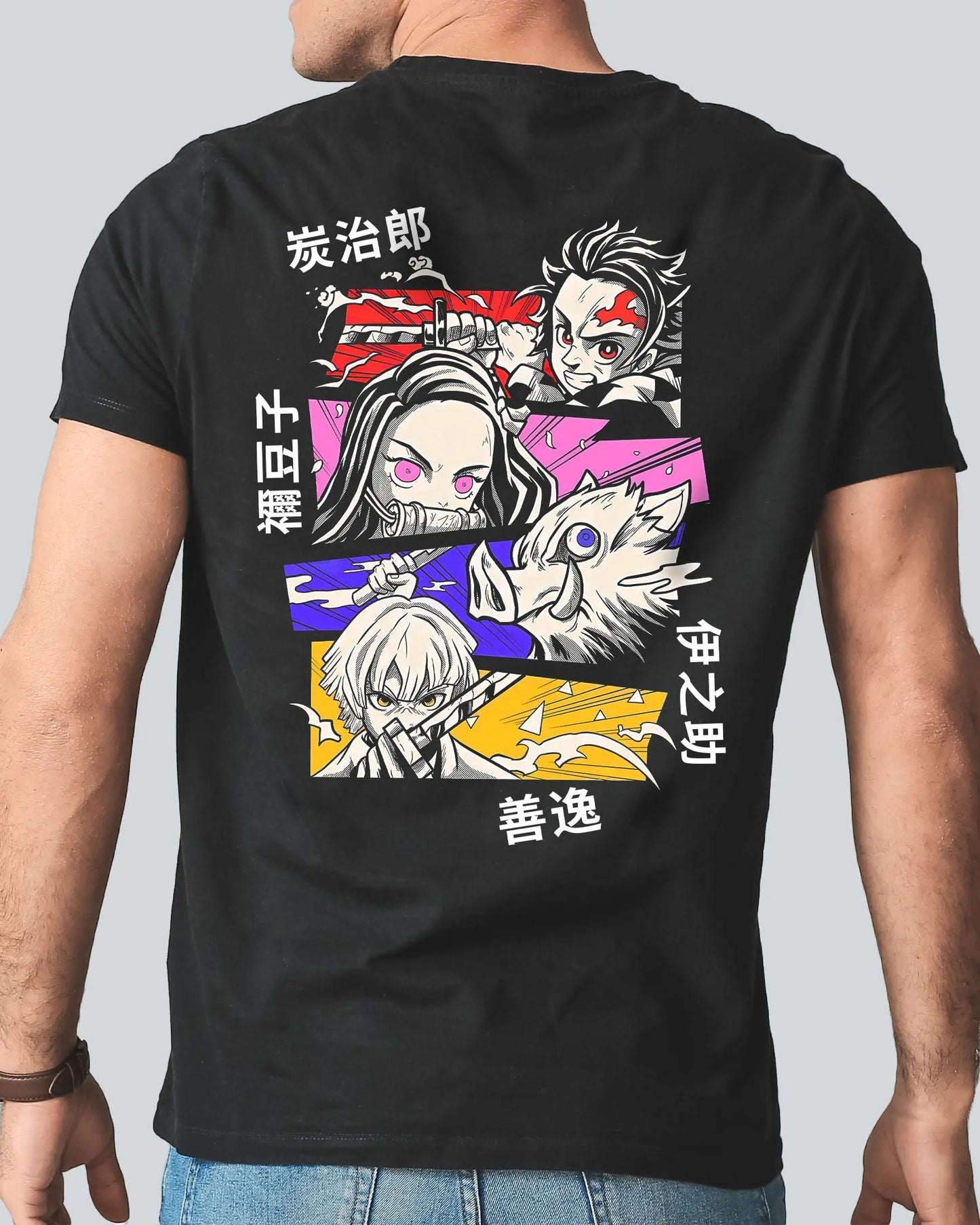 KIMETSU NO YAIBA ⚔️ Frikartes
