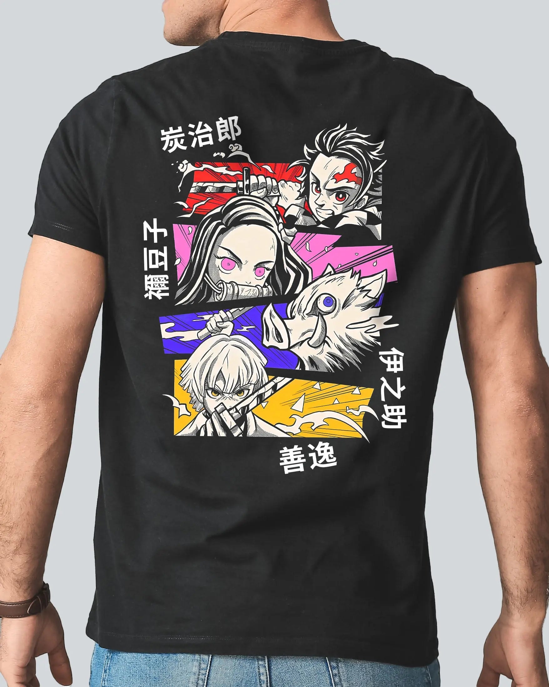 KIMETSU NO YAIBA ⚔️ Frikartes