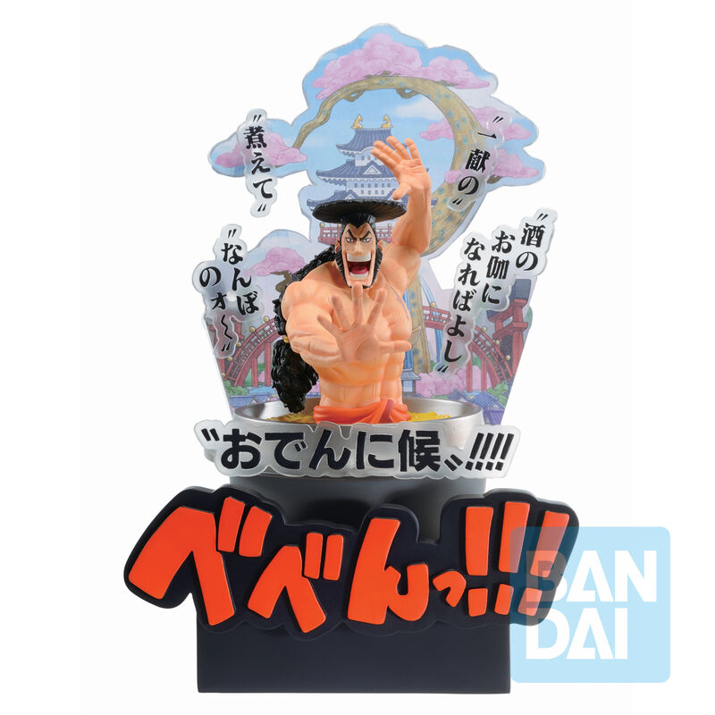 Figura Ichibansho Kozuki Oden Third Act Wano Country One Piece 22cm BANPRESTO