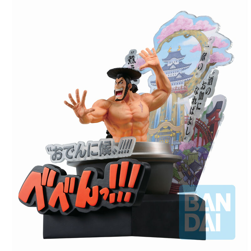 Figura Ichibansho Kozuki Oden Third Act Wano Country One Piece 22cm BANPRESTO