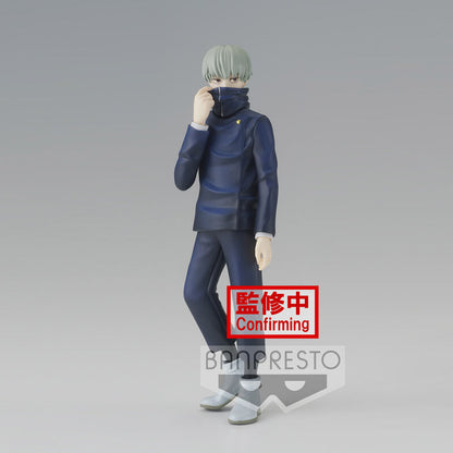 Figura Toge Inumaki Jukon No Kata Jujutsu Kaisen 15cm BANPRESTO