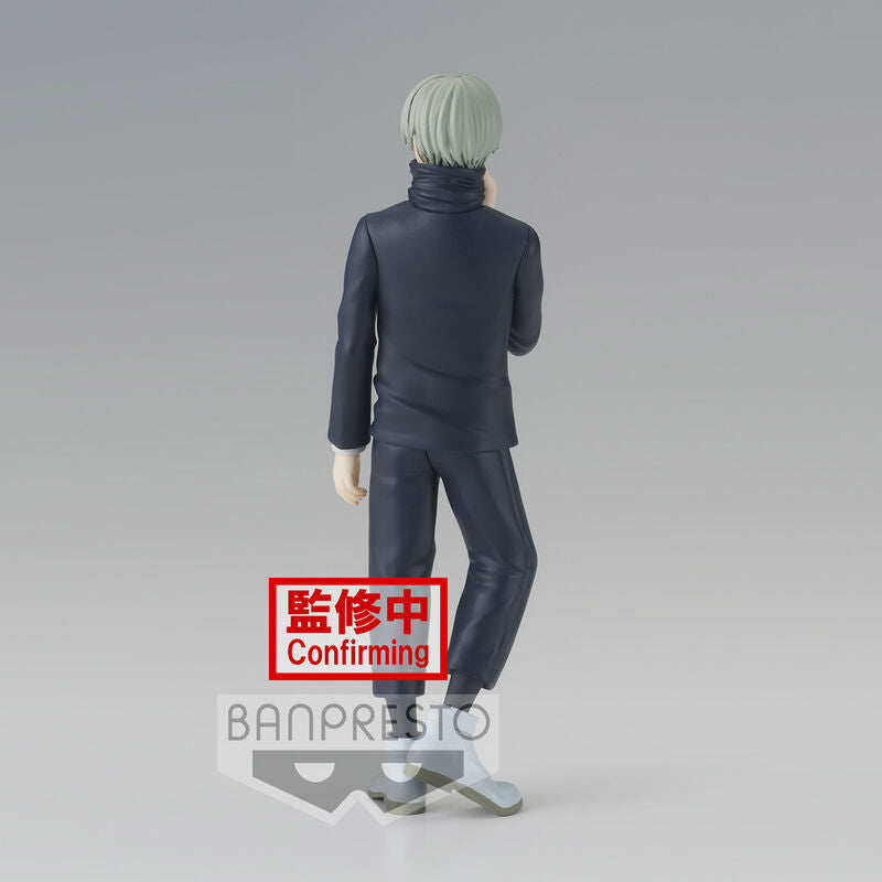 Figura Toge Inumaki Jukon No Kata Jujutsu Kaisen 15cm BANPRESTO