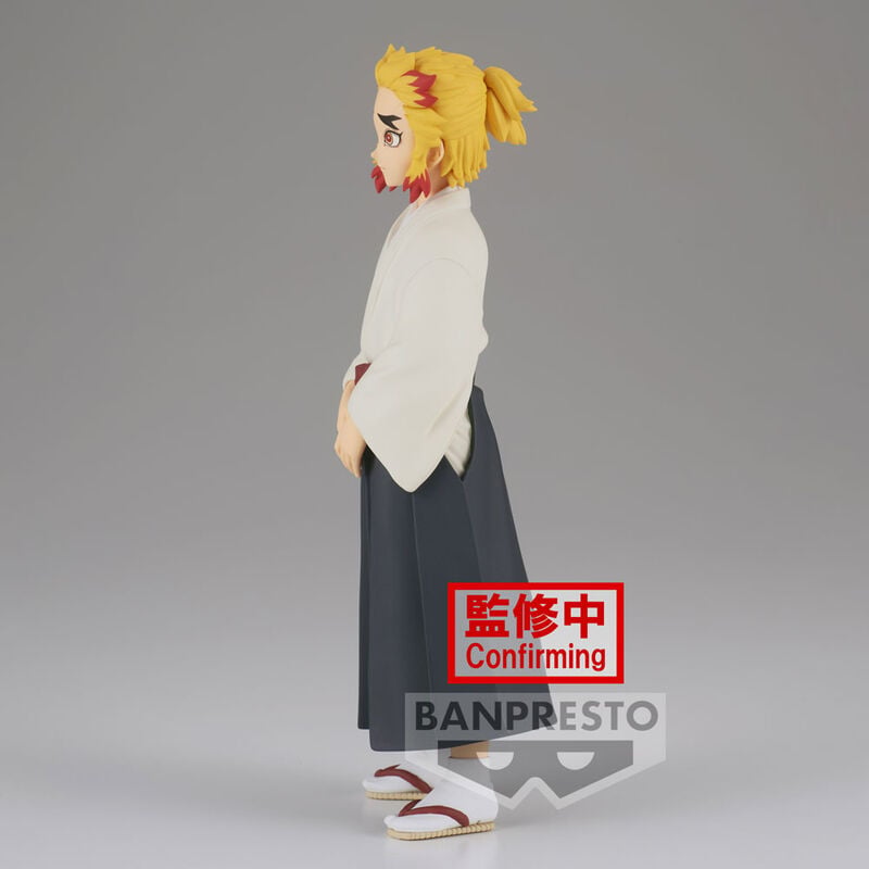 Figura Senjuro Rengoku Vol.25 Demon Slayer Kimetsu no Yaiba 18cm BANPRESTO
