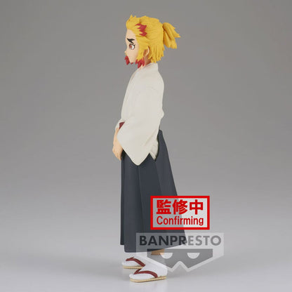 Figura Senjuro Rengoku Vol.25 Demon Slayer Kimetsu no Yaiba 18cm BANPRESTO