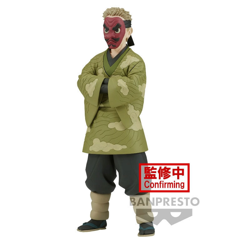 Figura Sakonji Urokodaki Demon Slayer Kimetsu no Yaiba 17cm BANPRESTO