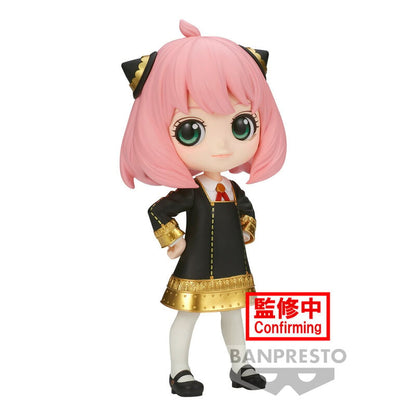 Figura Anya Forger III ver.A Spy X Family Q posket 14cm BANPRESTO