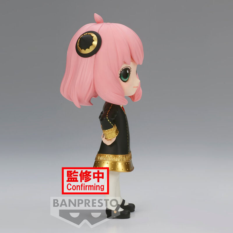 Figura Anya Forger III ver.A Spy X Family Q posket 14cm BANPRESTO
