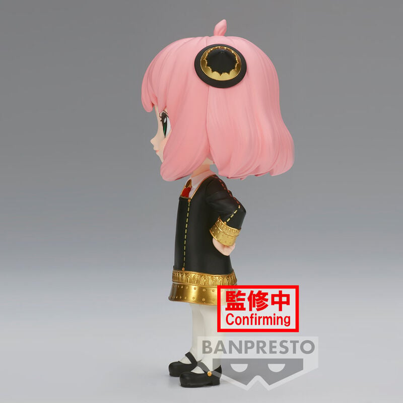 Figura Anya Forger III ver.A Spy X Family Q posket 14cm BANPRESTO