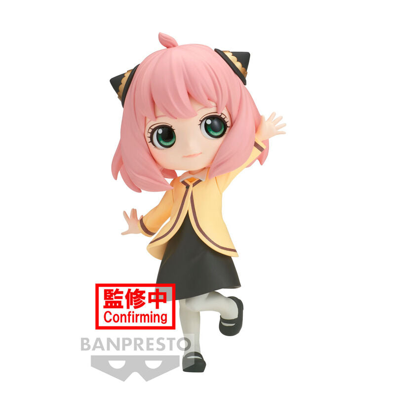 Figura Anya Forger Going Out Spy X Family Q posket 13cm BANPRESTO