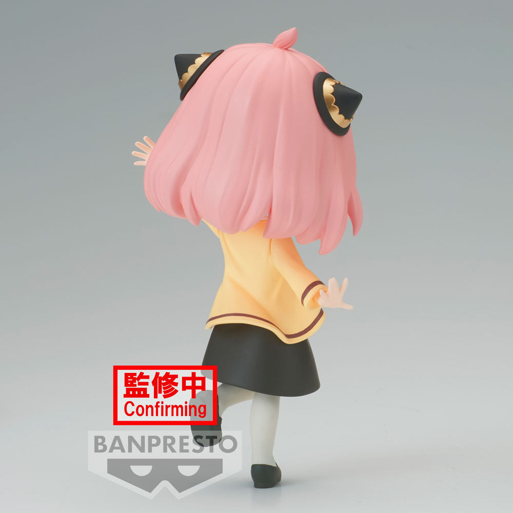 Figura Anya Forger Going Out Spy X Family Q posket 13cm BANPRESTO
