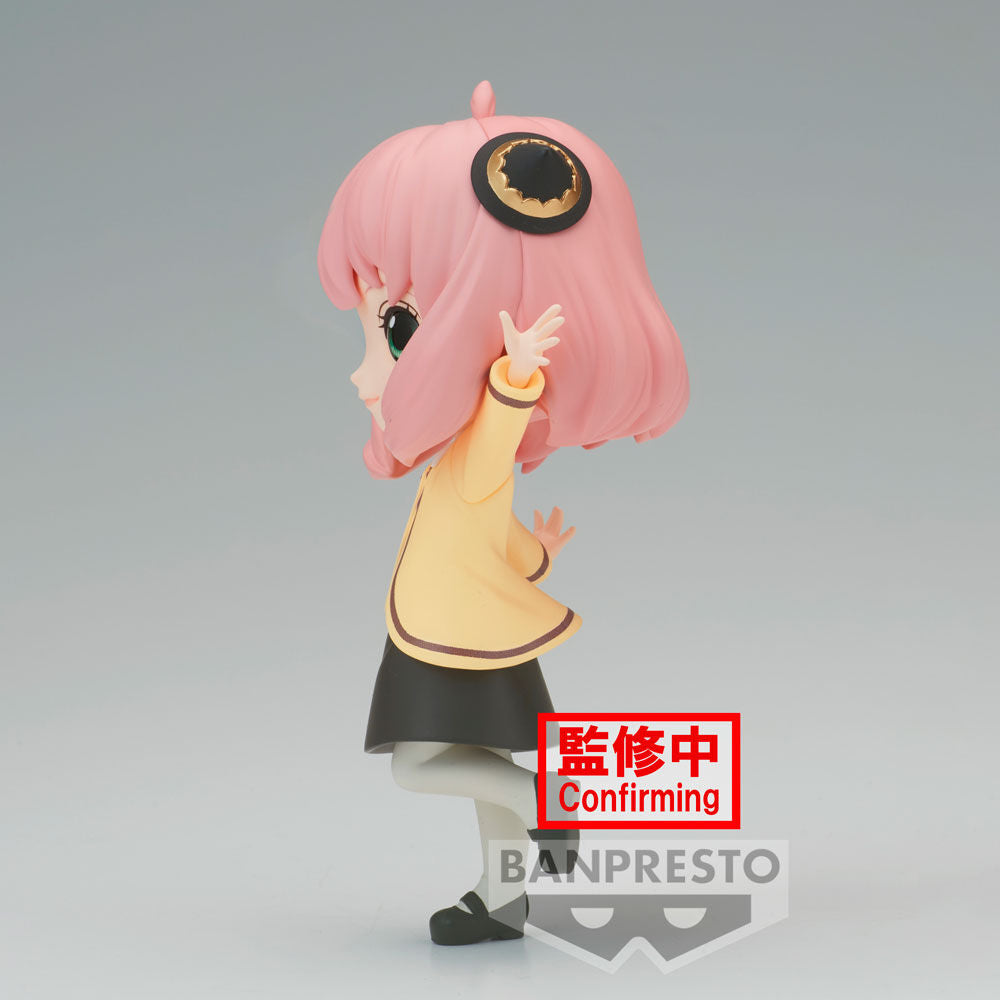 Figura Anya Forger Going Out Spy X Family Q posket 13cm BANPRESTO