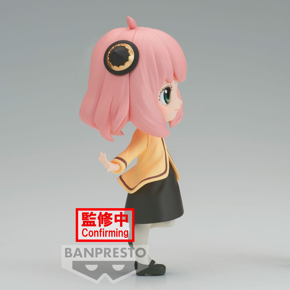 Figura Anya Forger Going Out Spy X Family Q posket 13cm BANPRESTO