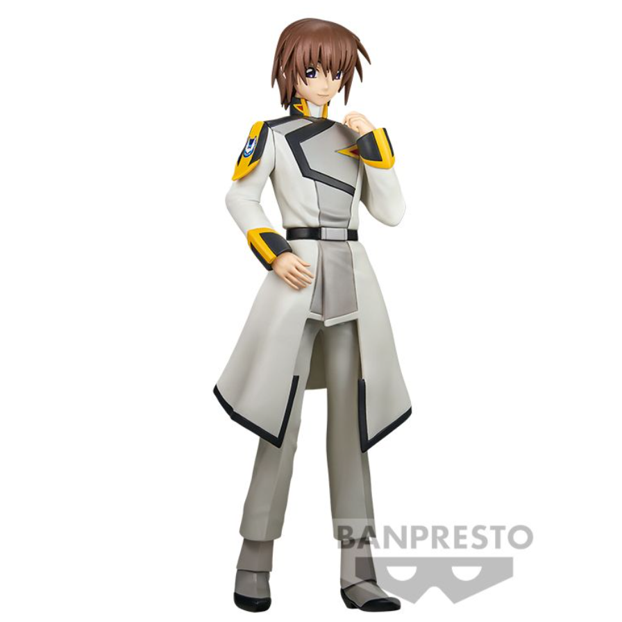 Figura Kira Yamato Seed Freedom Mobile Suit Gundam 20cm BANPRESTO
