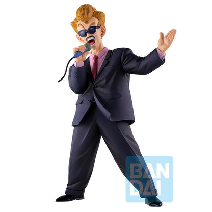 Figura Ichibansho Announcer Masterlise Fierce Fighting Dragon Ball Z 22cm BANPRESTO