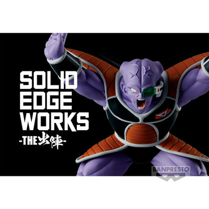 Figura Ginyu Solid Edge Works Dragon Ball Z 10cm BANPRESTO