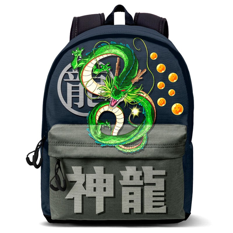 Mochila Plus Shenron Dragon Ball 43cm adaptable KARACTERMANIA