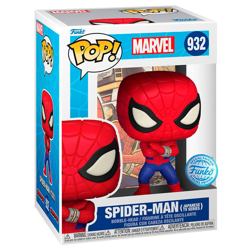 Figura POP Marvel Spiderman Exclusive FUNKO