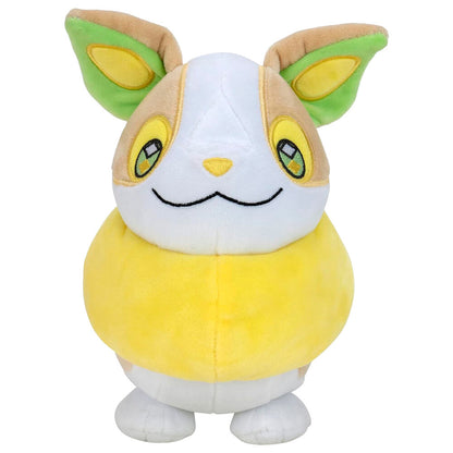 Peluche Yamper Pokemon 20cm JAZWARES