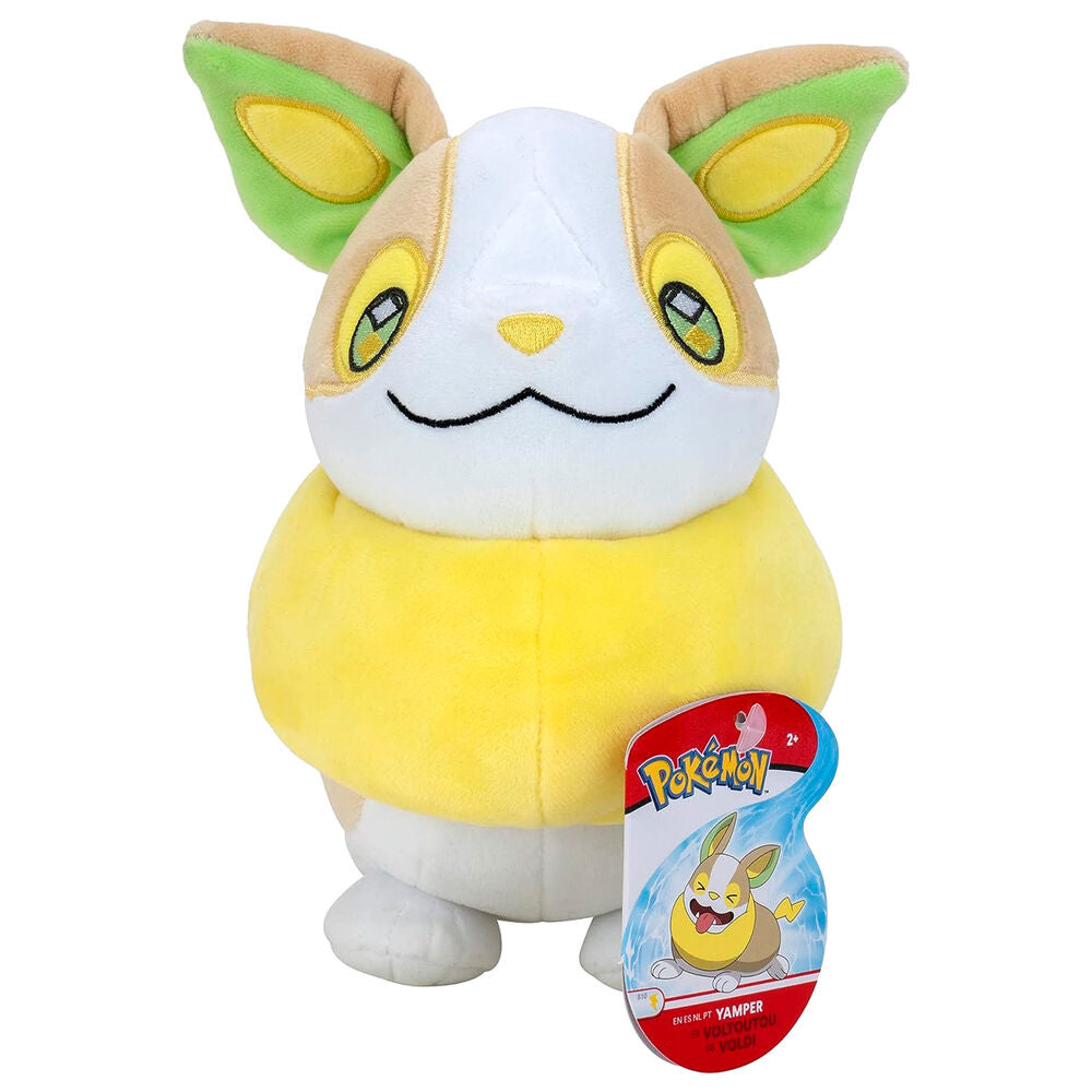 Peluche Yamper Pokemon 20cm JAZWARES
