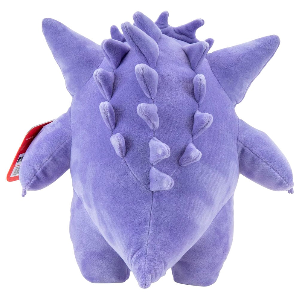 Peluche Gengar Pokemon 24cm JAZWARES
