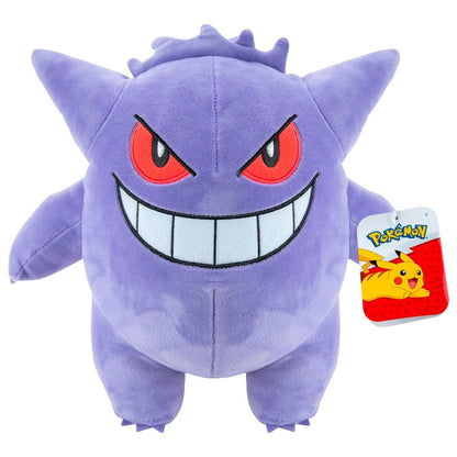 Peluche Gengar Pokemon 24cm JAZWARES
