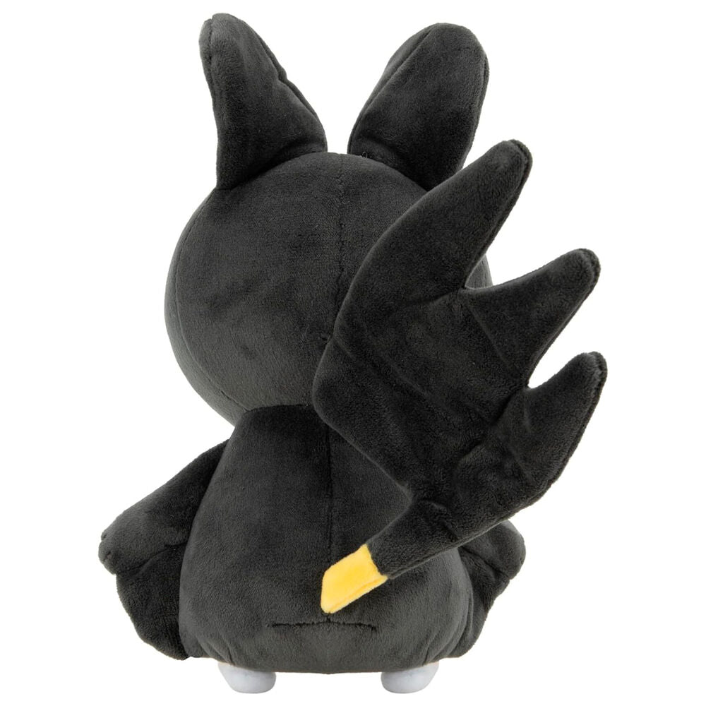 Peluche Emolga Pokemon 20cm JAZWARES