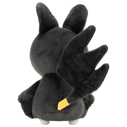Peluche Emolga Pokemon 20cm JAZWARES