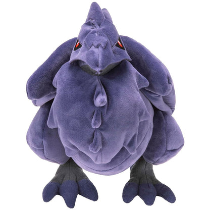 Peluche Corviknight Pokemon 30cm JAZWARES