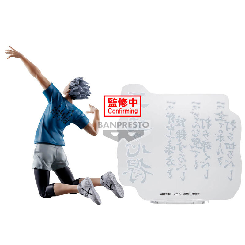Figura Kotaro Bokuto Haikyu!! 20cm BANPRESTO