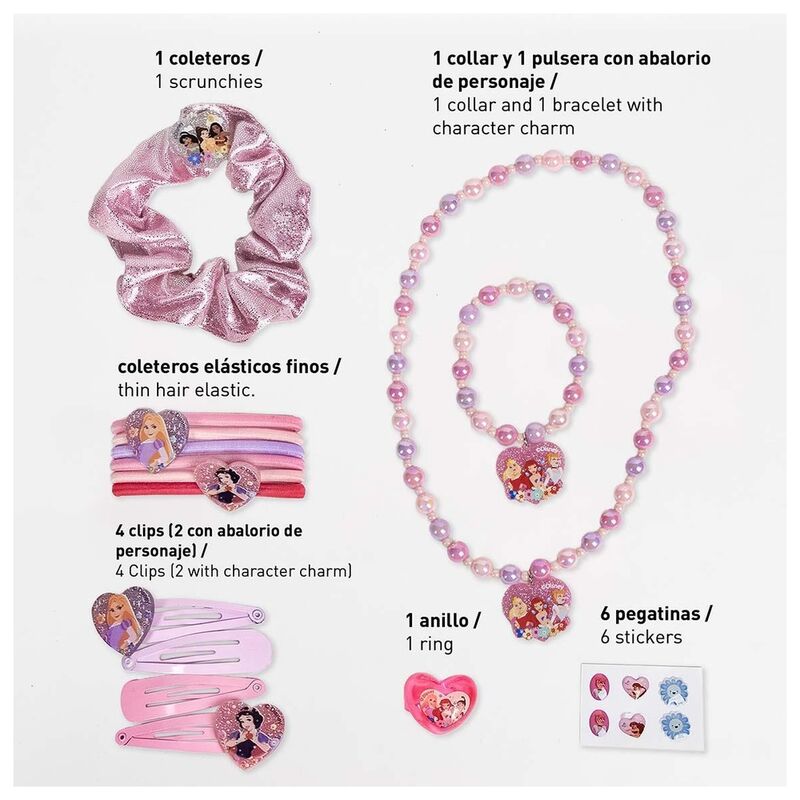 Set belleza Princesas Disney CERDÁ