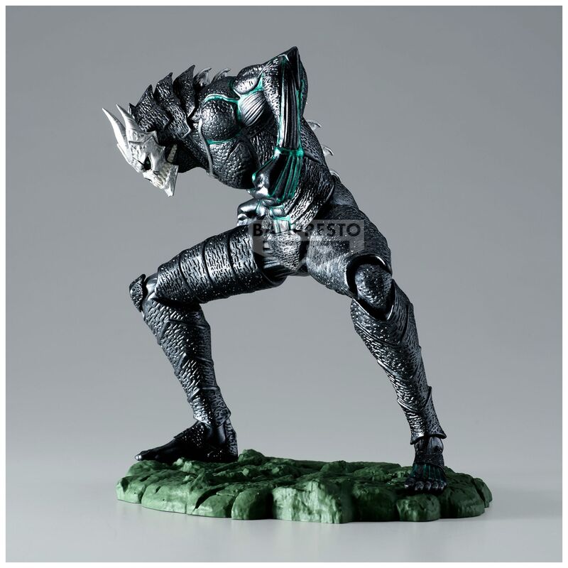 Figura Kaiju No. 8 The Mettallic Kaiju No. 8 11cm BANPRESTO