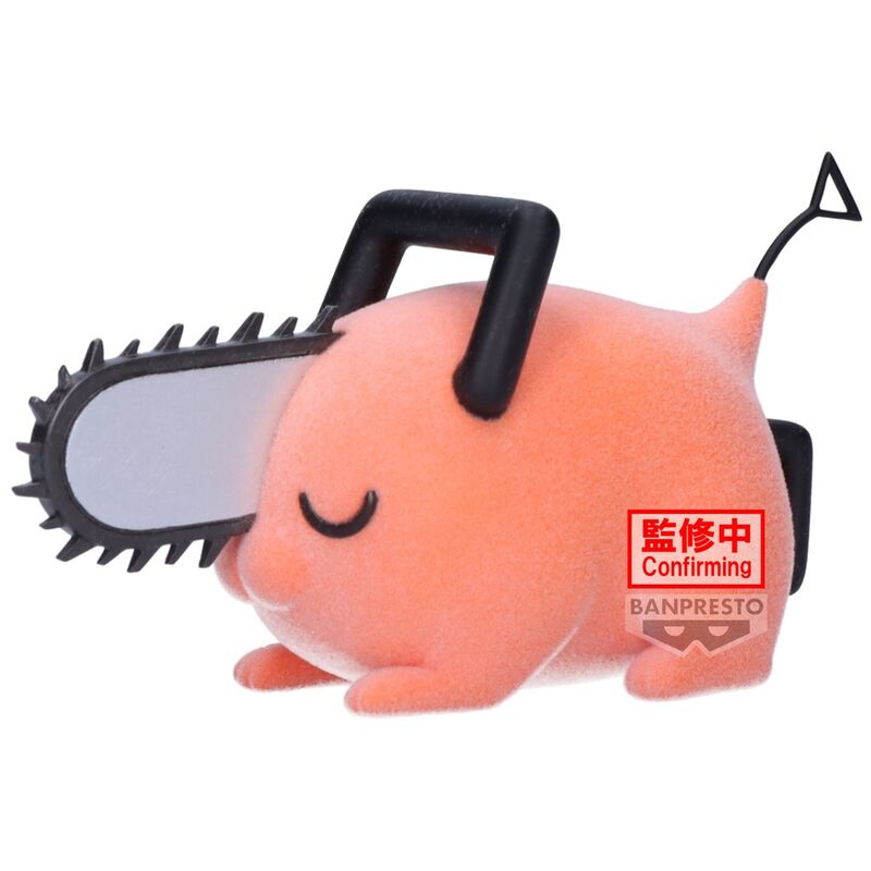 Figura Pochita II ver.B Fluffy Puffy Chainsaw Man 7cm BANPRESTO