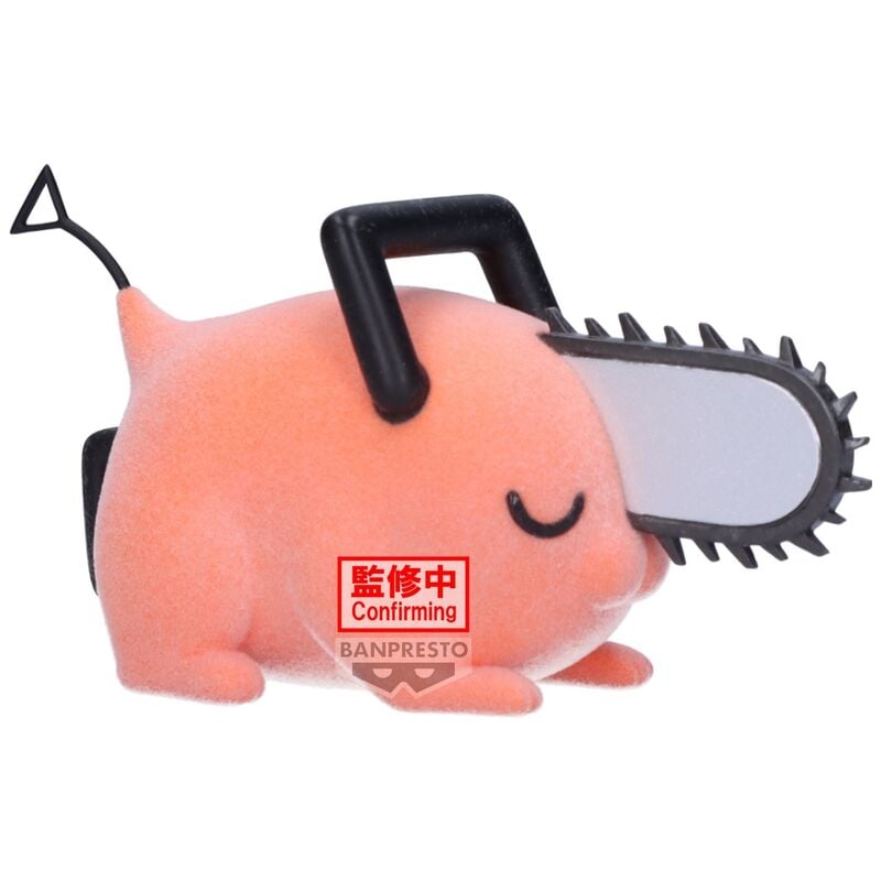 Figura Pochita II ver.B Fluffy Puffy Chainsaw Man 7cm BANPRESTO