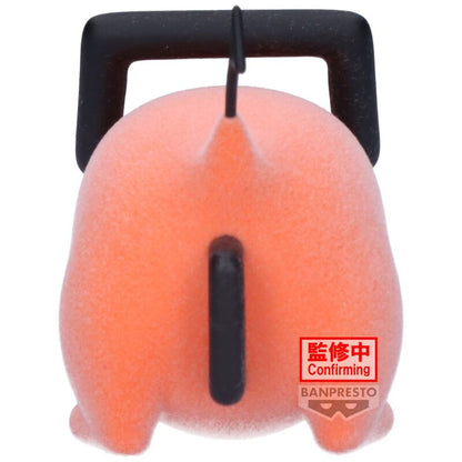 Figura Pochita II ver.B Fluffy Puffy Chainsaw Man 7cm BANPRESTO