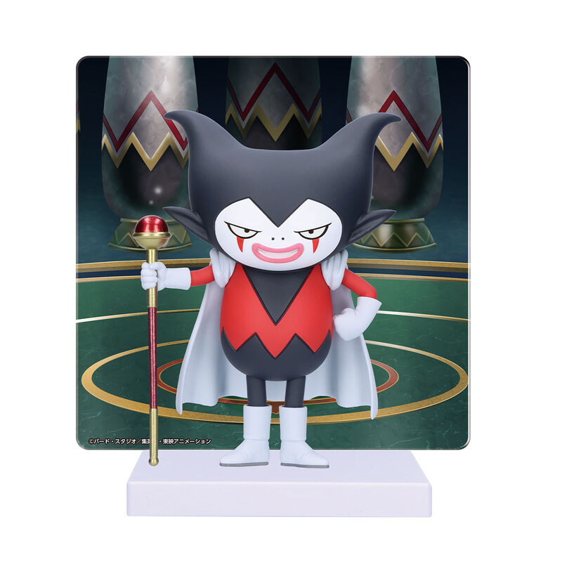Figura Gomah Dragon Ball Daima 13cm BANPRESTO
