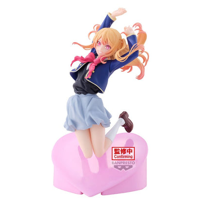 Figura Ruby Oshi no Ko 18cm BANPRESTO
