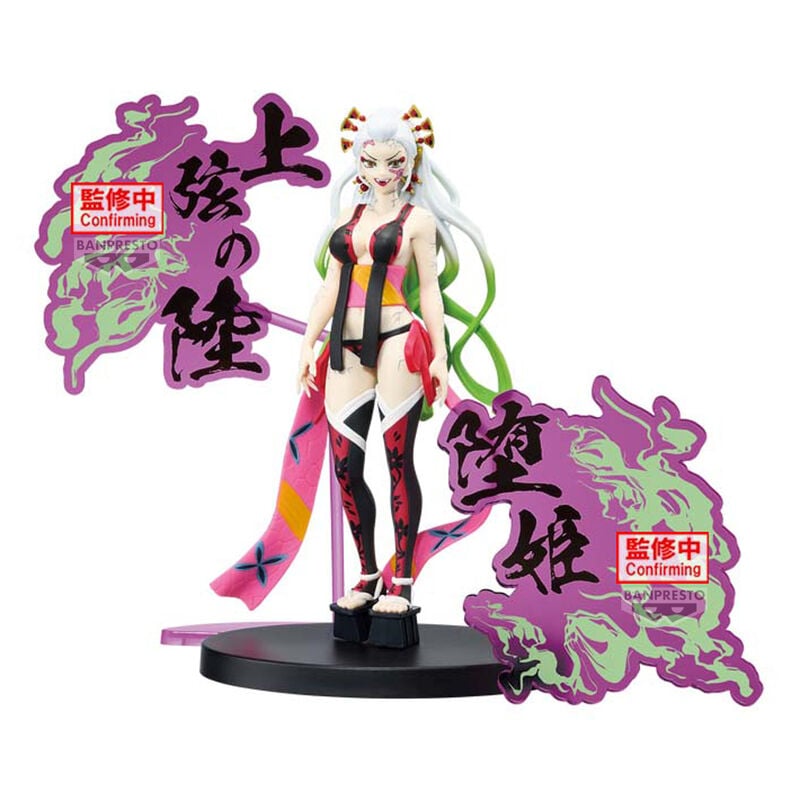 Figura Daki Demon Series Demon Slayer Kimetsu no Yaiba 16cm BANPRESTO
