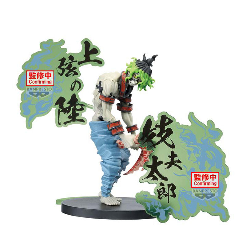 Figura Gyutaro Demon Series Demon Slayer Kimetsu no Yaiba 15cm BANPRESTO