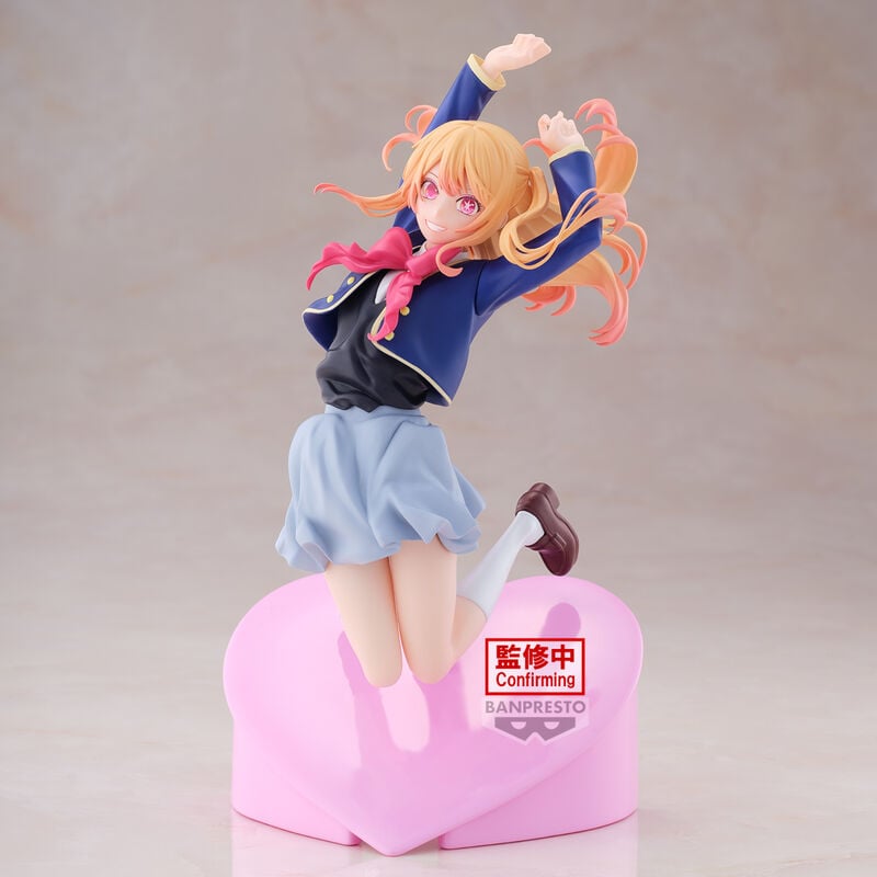Figura Ruby Oshi no Ko 18cm BANPRESTO