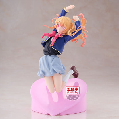 Figura Ruby Oshi no Ko 18cm BANPRESTO