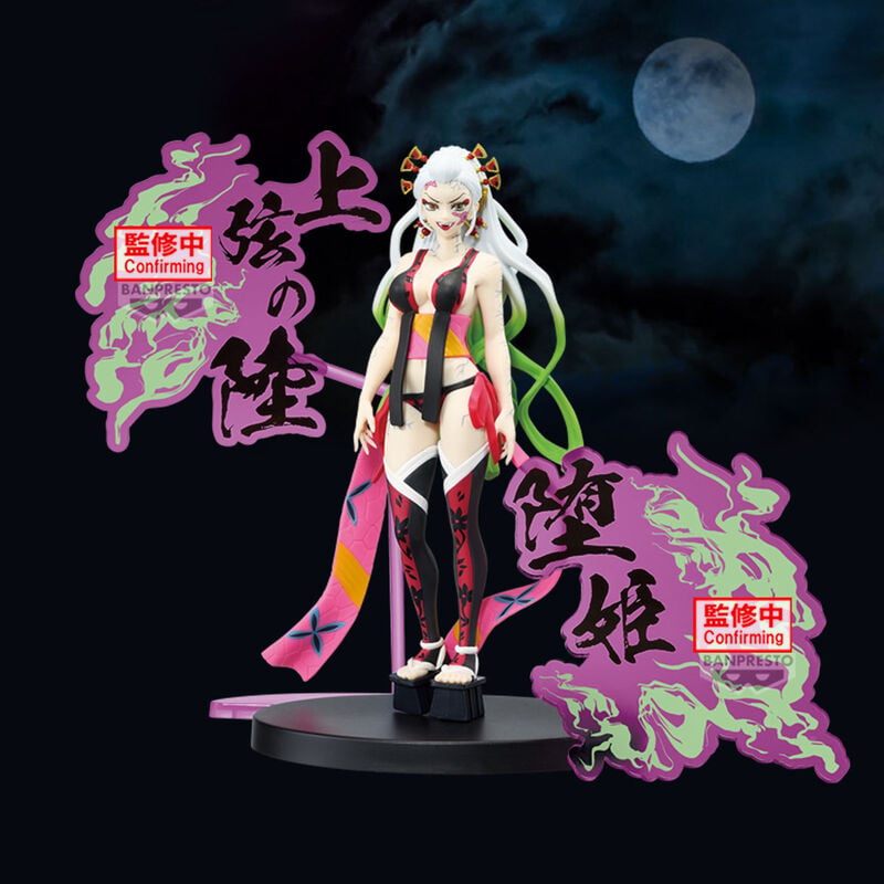 Figura Daki Demon Series Demon Slayer Kimetsu no Yaiba 16cm BANPRESTO